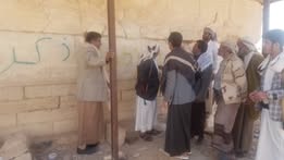 زار رئيس الهيئة العامة للآثار والمخطوطات والمتاحف ومحافظ مأرب موقع معبد أوعال صرواح التاريخي  - صورة إضافية 3